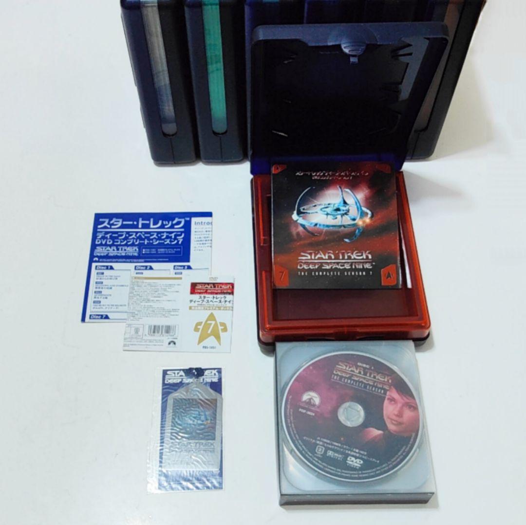 ね*ん様 限定 スタートレック ディープスペースナイン DVD全巻 STAR T