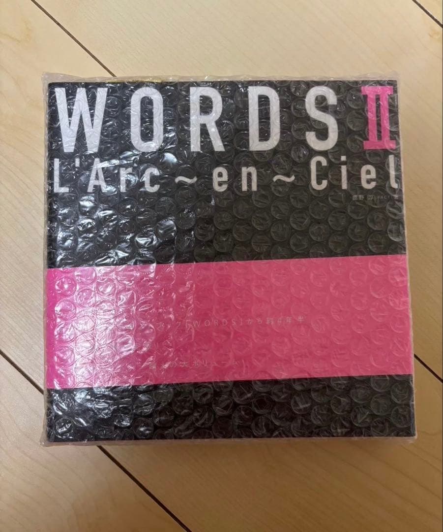 L'Arc〜en〜Ciel VAMPS HYDEラルクまとめ売り