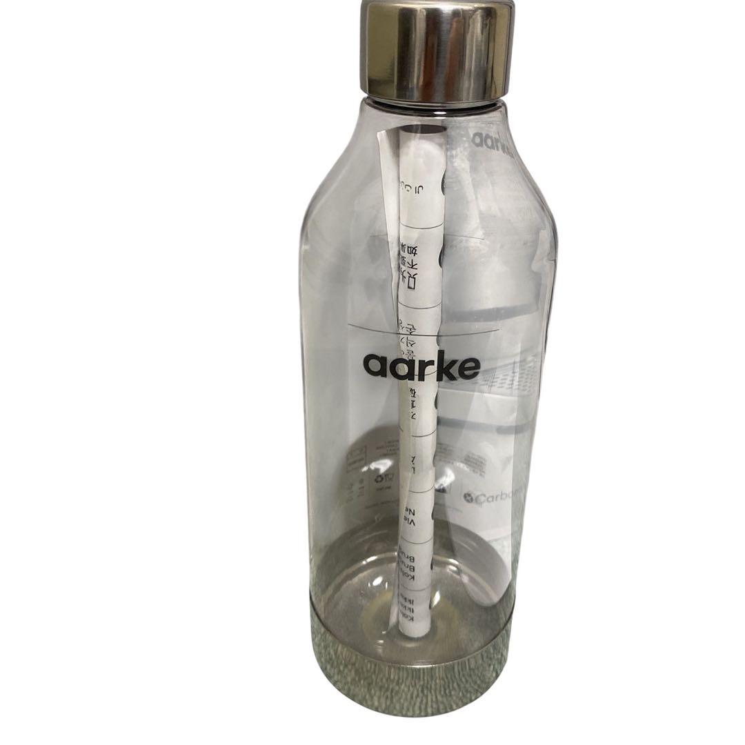 アールケ AARKE Carbonator II カーボネーター2 未使用
