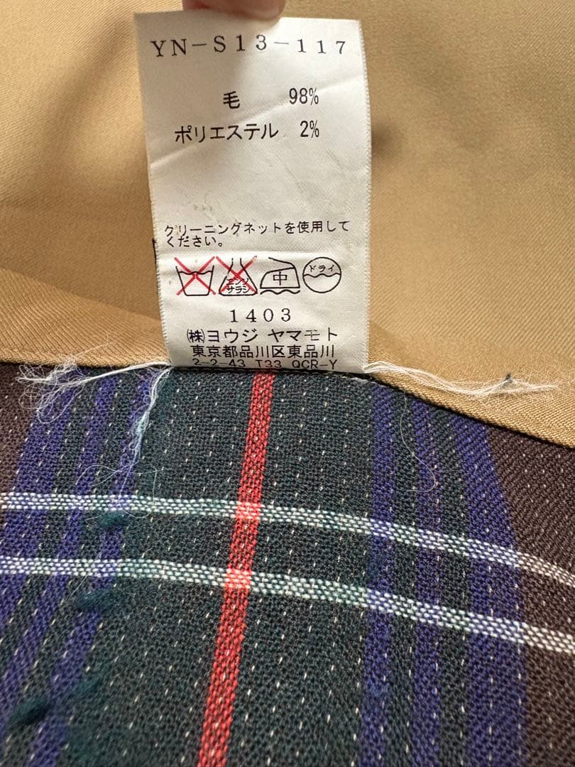 ワイズ　ヨウジヤマモト　ベージュ フレア　プリーツスカート ボタン付き