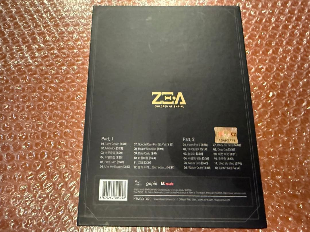 zea アルバム CONTINUE