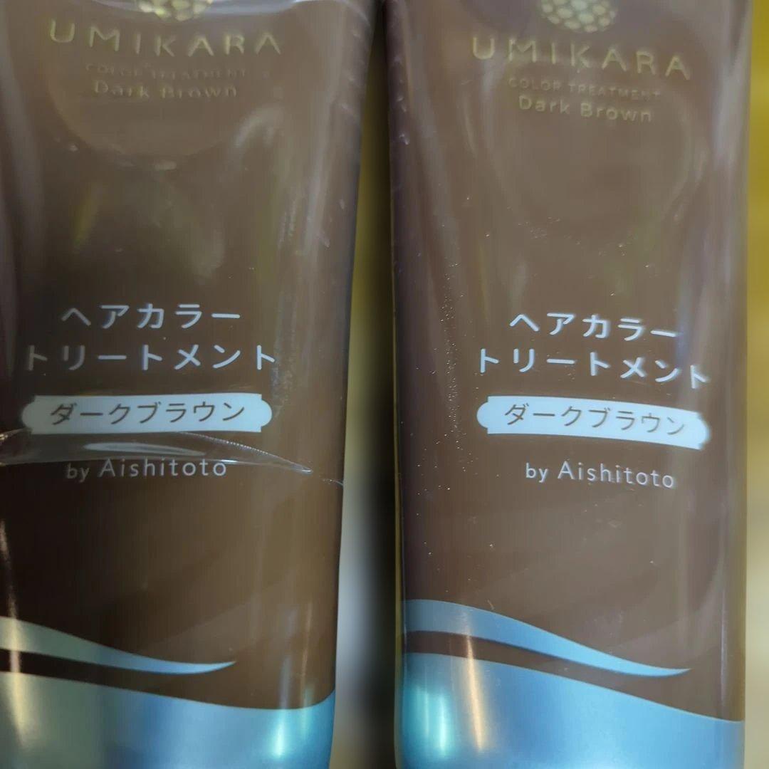 UMIKARA ヘアカラー・トリートメント ダークブラウン 2本セット