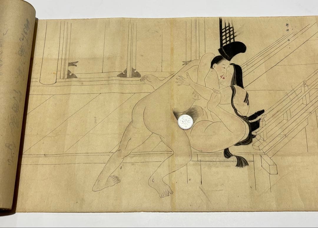 「源氏灌頂巻」江戸時代後期頃写 1巻|春画 艶本 浮世絵 源氏物語 和本