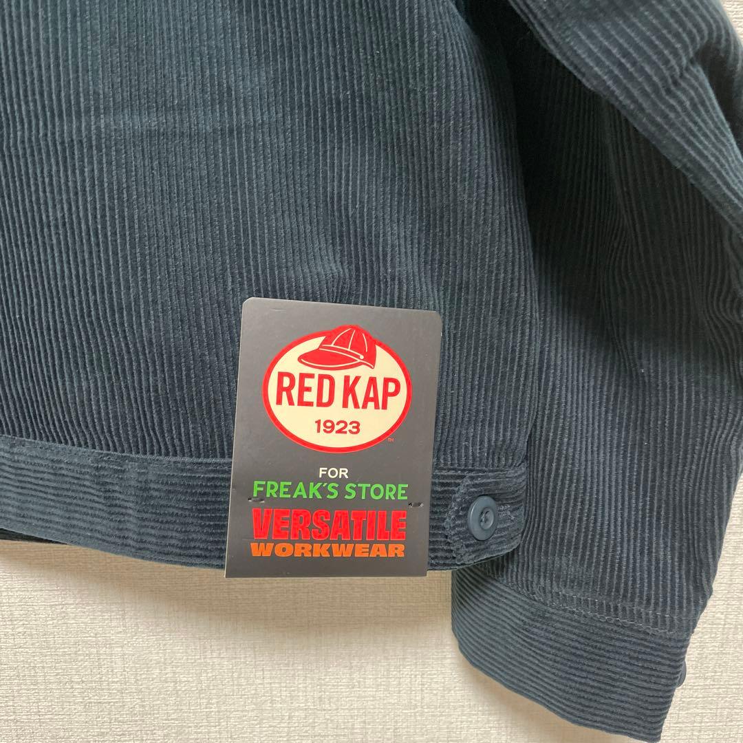 FREAK'S STORE × RED KAP コーデュロイネイビージャケットМ