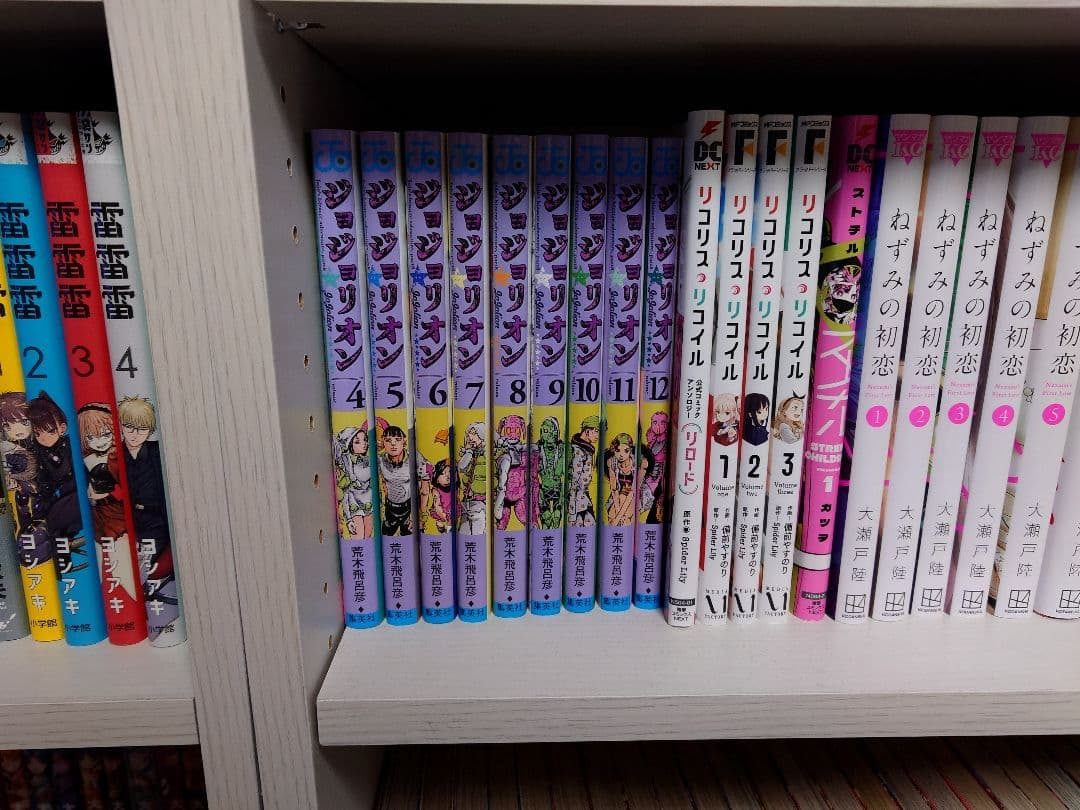ジョジョの奇妙な冒険 7部まで全巻セット