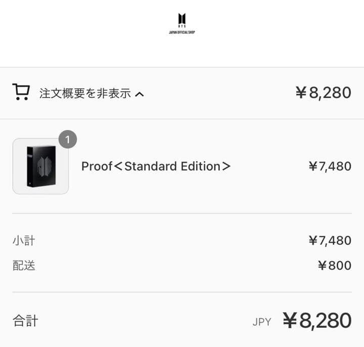 K-POP・アジア BTS proof standard Edition
