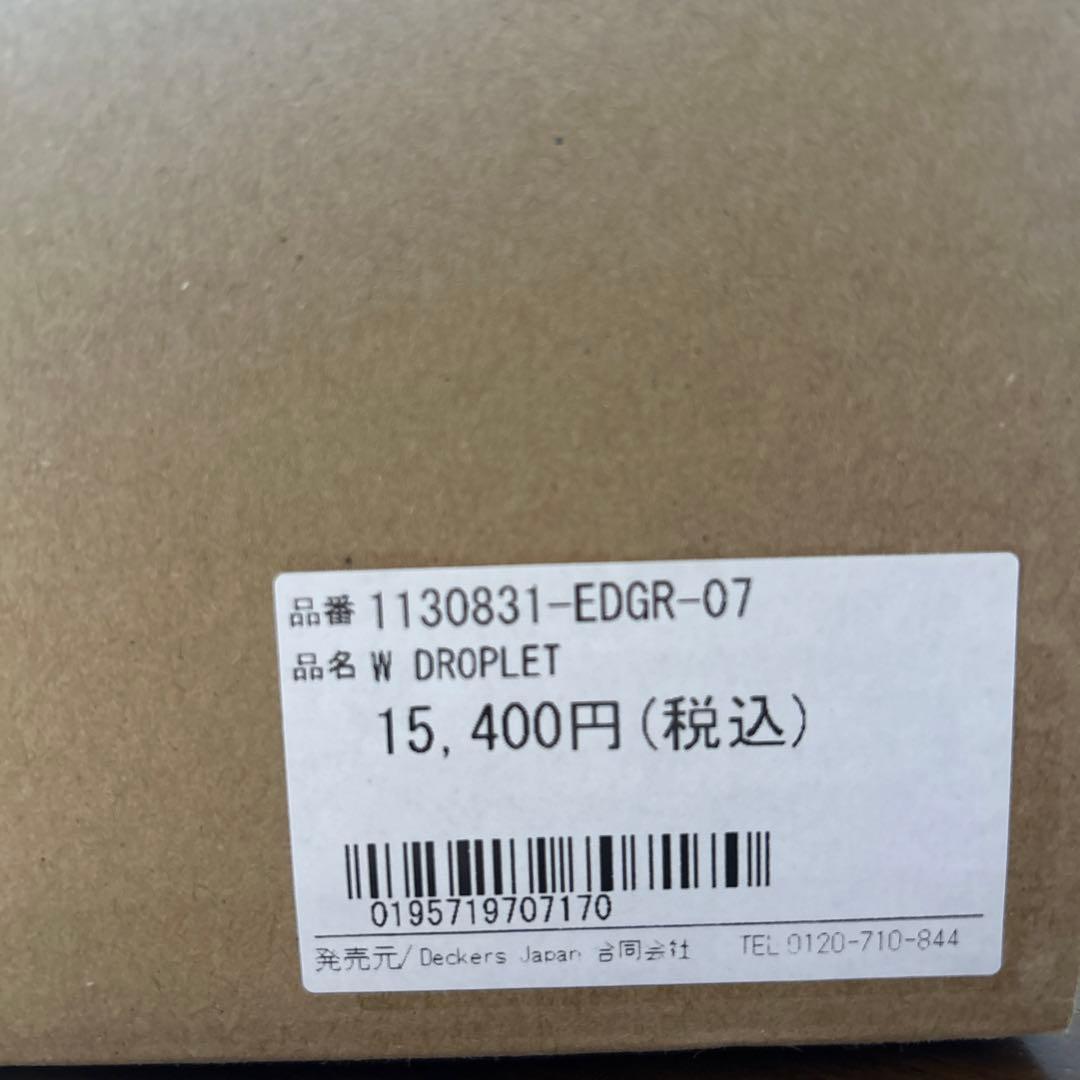 UGG アグ　レインブーツ　ドロップレット
