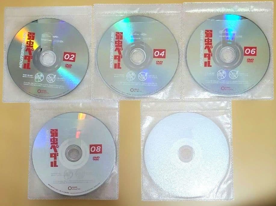弱虫ペダル DVD 1期〜3期 全30巻セット