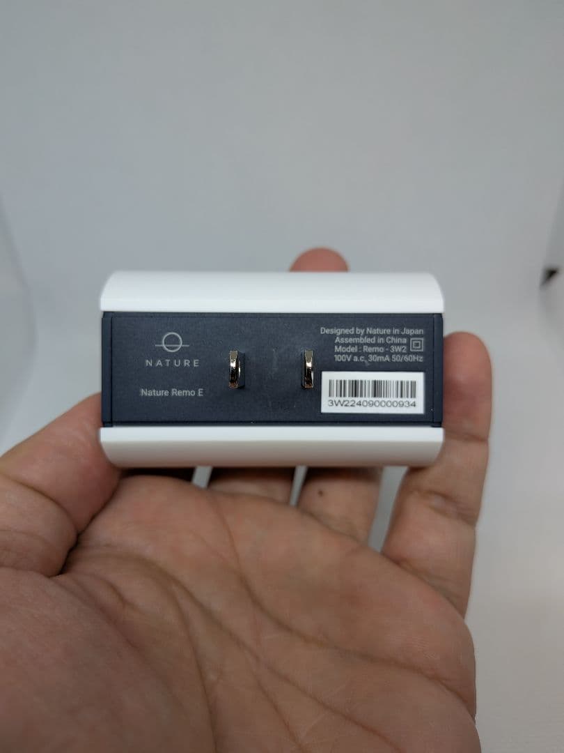 Nature Remo E2 remo-3w2 ネイチャーリモ　スマホHEMS