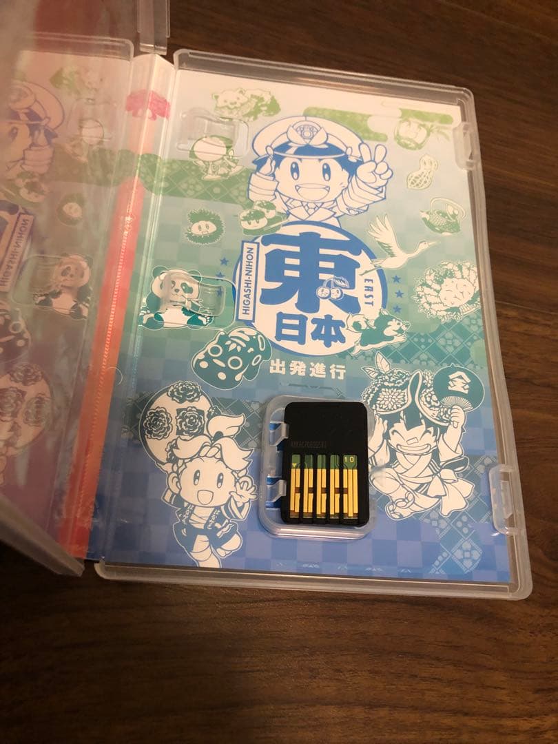 【極美品】桃太郎電鉄2 & その他特典(Nintendo Switch 2)
