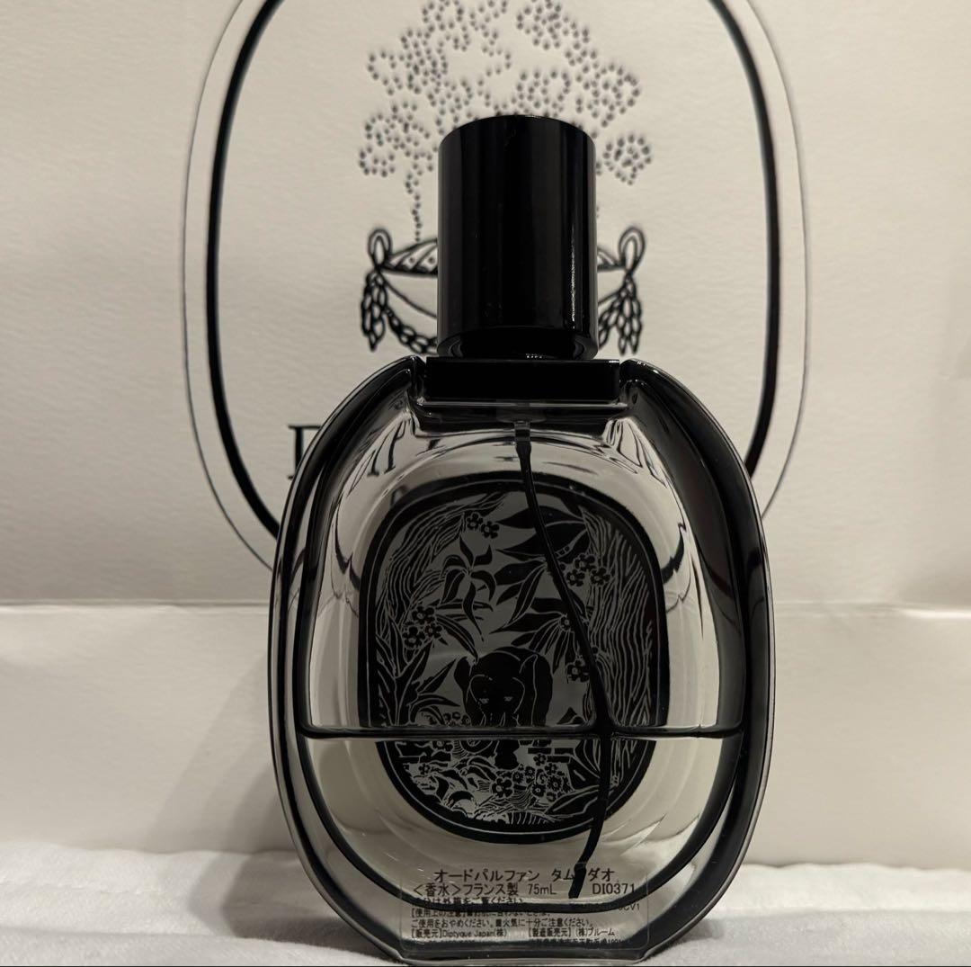 diptyque オードパルファン　タムダオ　75ml