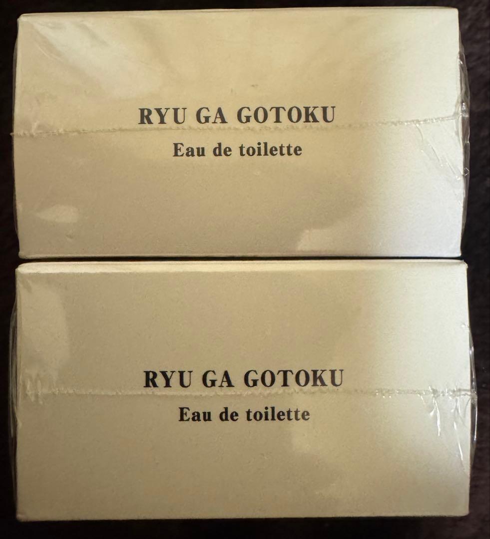 ゆ*リ様 超貴重レア　龍が如く0 Eau de toilette 2本セット(桐
