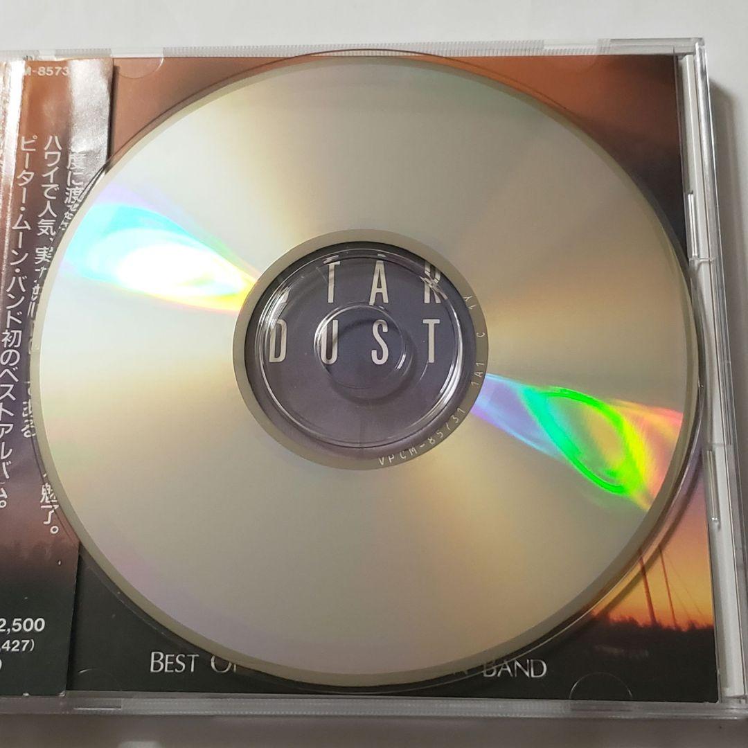 国内盤　非売品レア　：　Peter Moon Band　／　Star Dust
