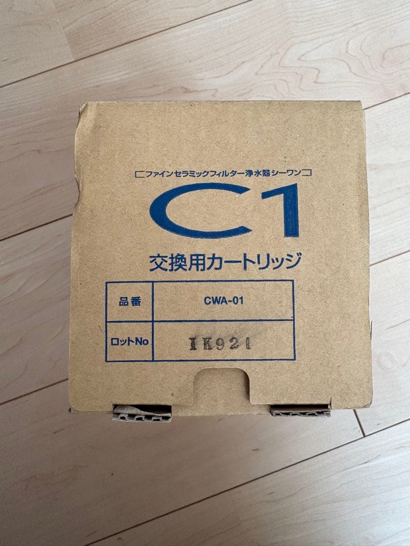 日本ガイシC1交換用カートリッジ CWA-01