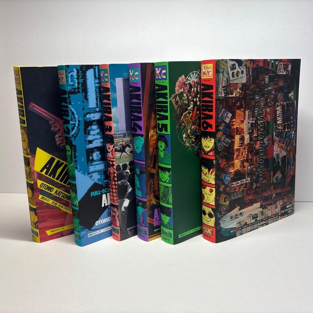 AKIRA 全6巻セット 大友克洋　日焼けなし美品