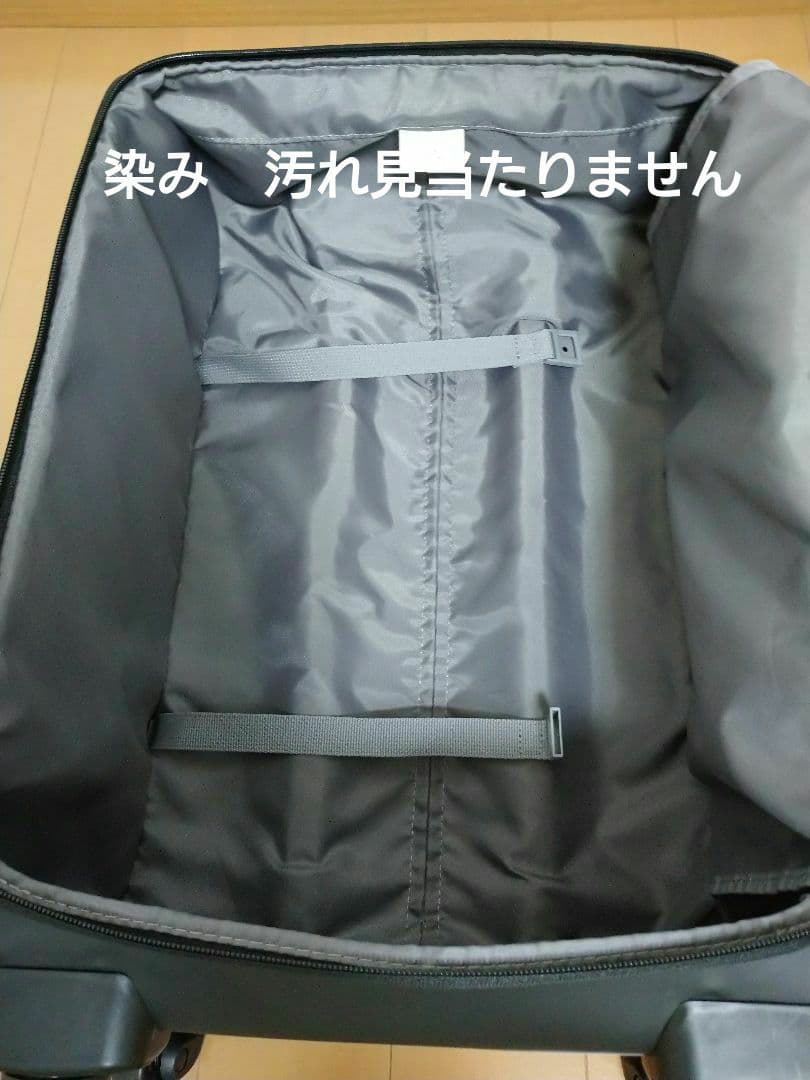 ご成約品　無印良品　四輪キャリーバッグ　黒　中　26リットル　　Мサイズ