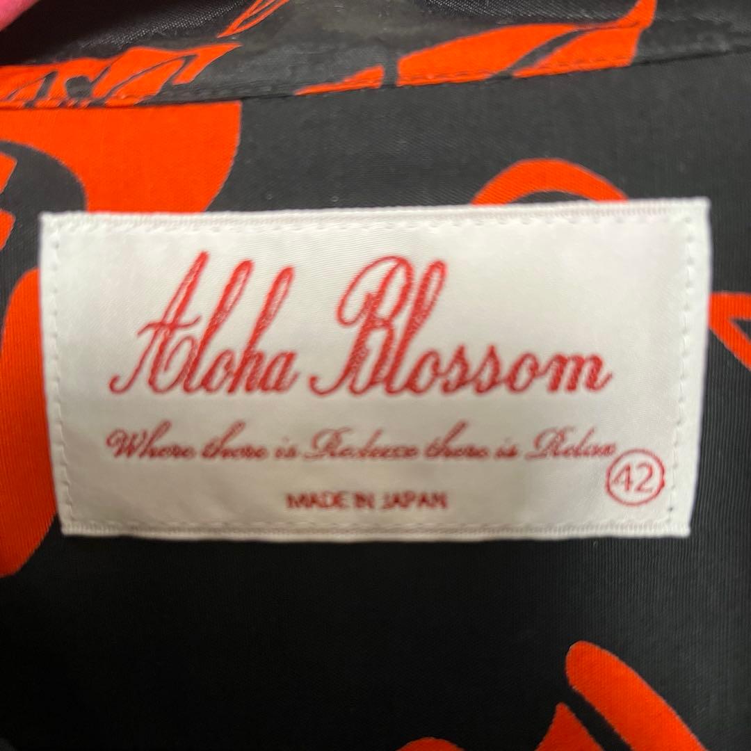 東京スカパラダイスオーケストラ×Aloha Blossom アロハシャツ