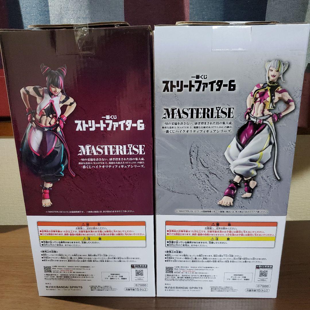 一番くじ　ストリートファイター6　☆A賞 ☆B賞 2点セット