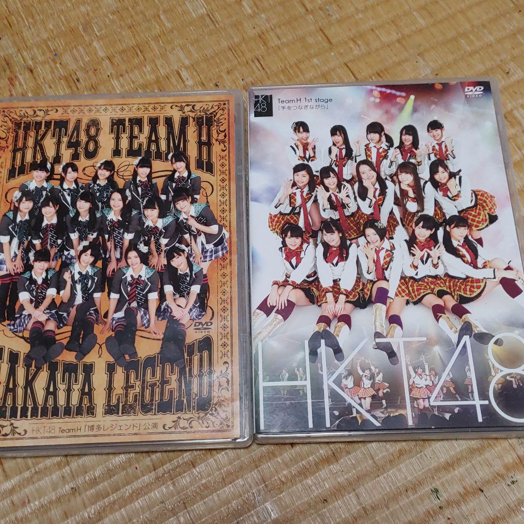 【入手困難】超激レア HKT48 DVDセット