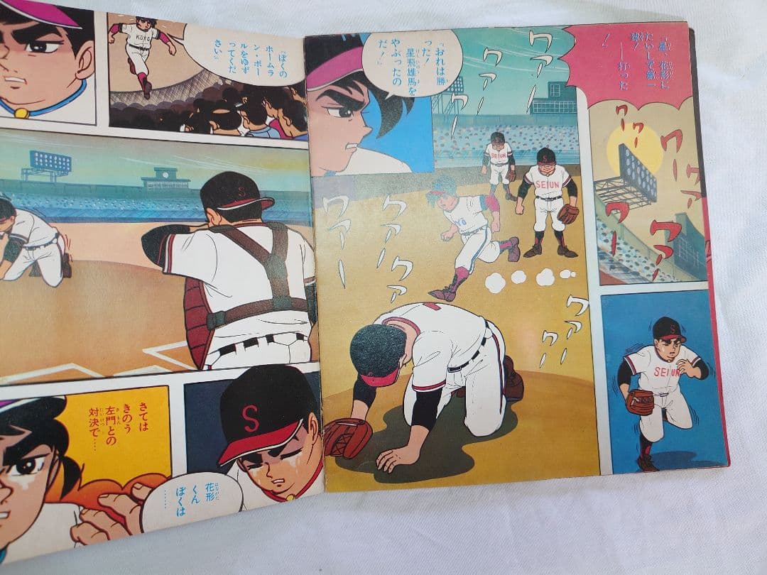 とんでこいモスラ＋ムーミンのうたetc.レコードセット