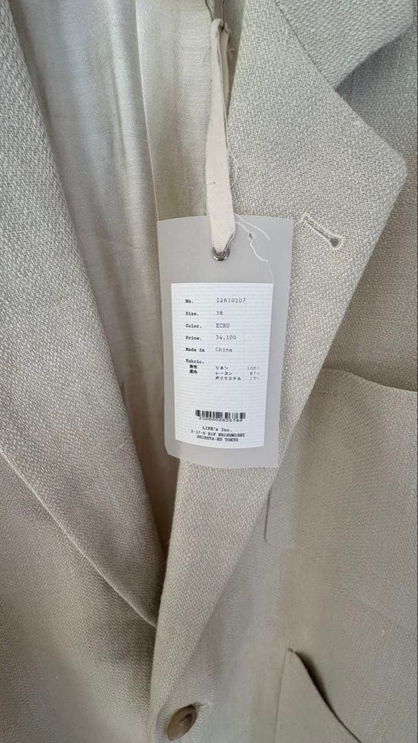 ジャケット・アウター todayful Boyfriend Linen Jacket38 ECRU