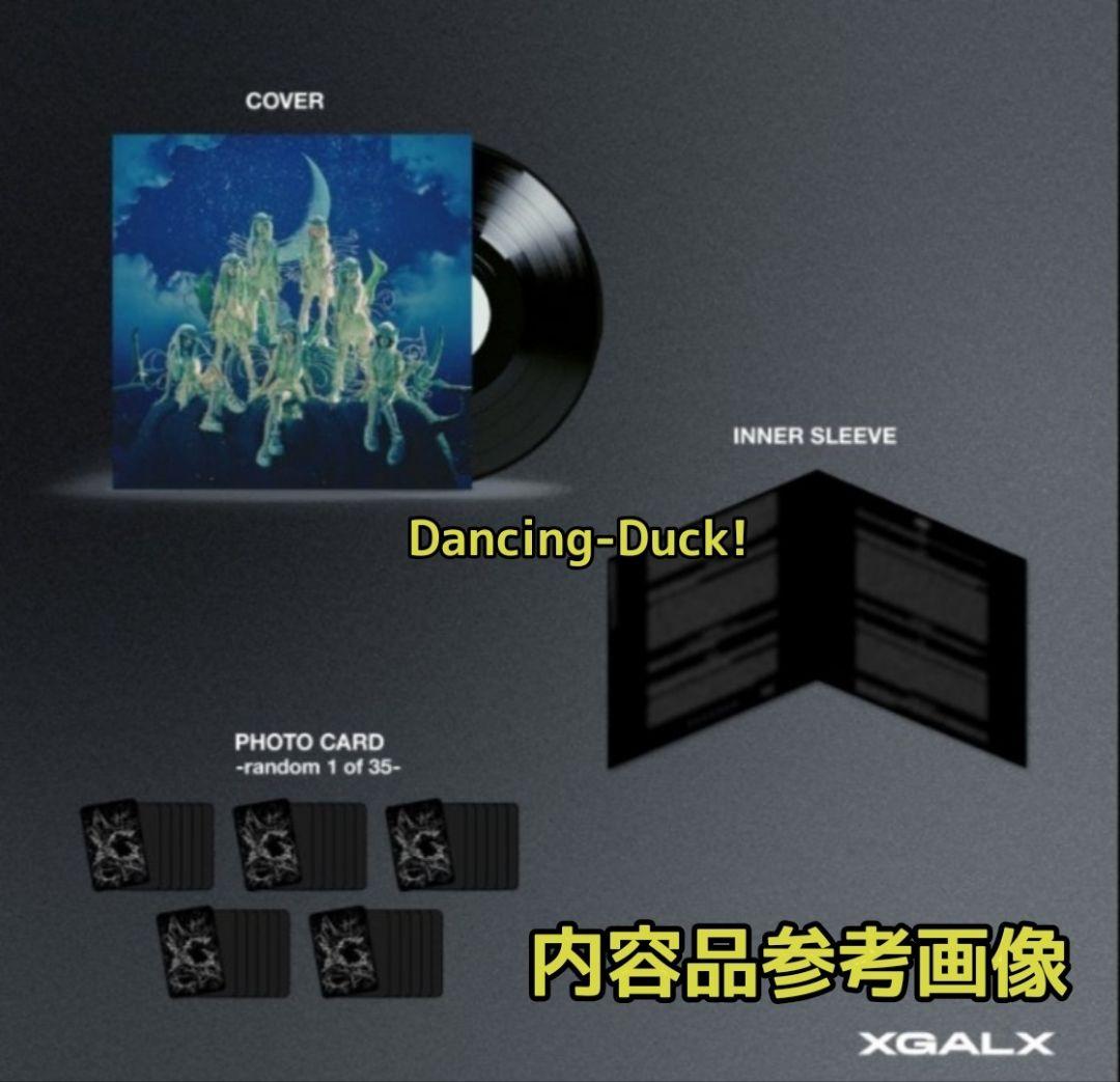 新品未開封 XG AWE VINYL レコード Global ver. 美品