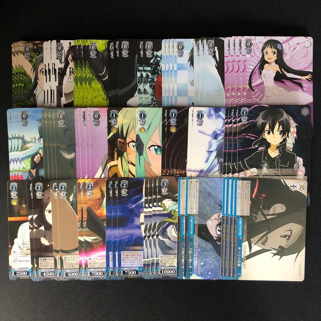 ヴァイスシュヴァルツ SAO デッキ 引退セット ソードアート・オンライン