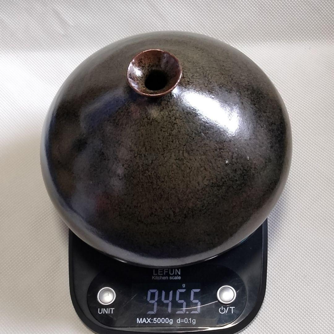 361-2♦ 帰山溶岩釉天目陶器窯元 釉壺 伝統工芸 富士山溶岩焼