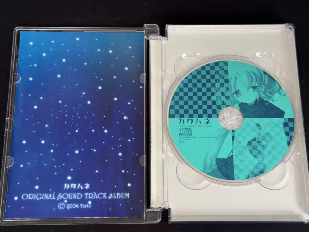 カタハネ　オリジナルサウンドトラックアルバム　初回盤