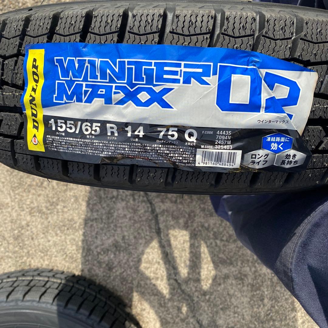 ◇新品ダンロップ155/65R14スタッドレスセット　スペーシア