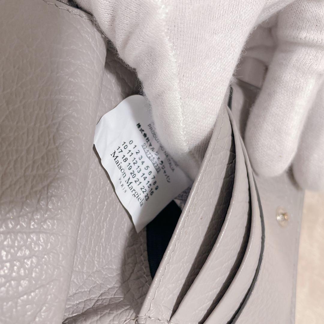 【Maison Margiela】メゾンマルジェラ 二つ折り財布 グレー