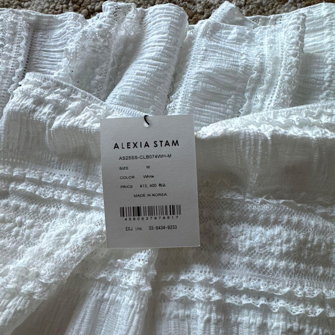 新品未使用　ALEXIA STAM Lace Long Skirt ホワイト M