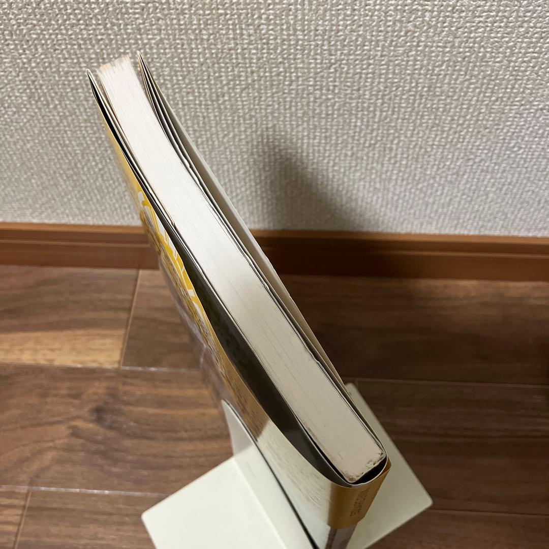 メタルギアソリッドピースウォーカー公式設定画集