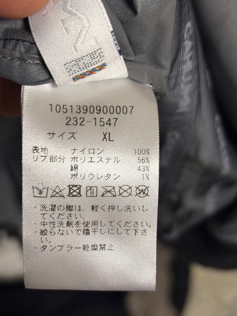 CAHLAMN MA-1 ブラックジャケット　ほぼ新品