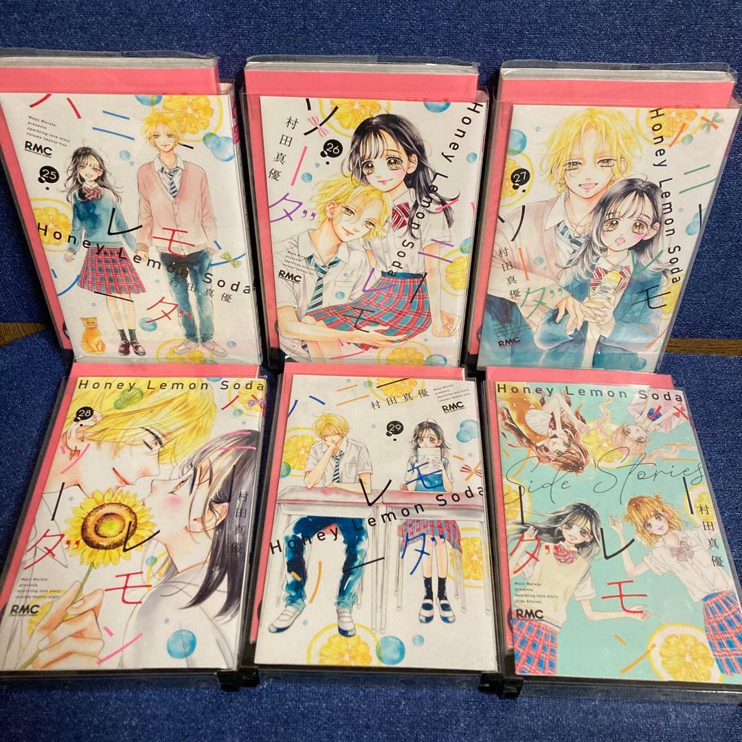 ハニーレモンソーダ　30巻セット