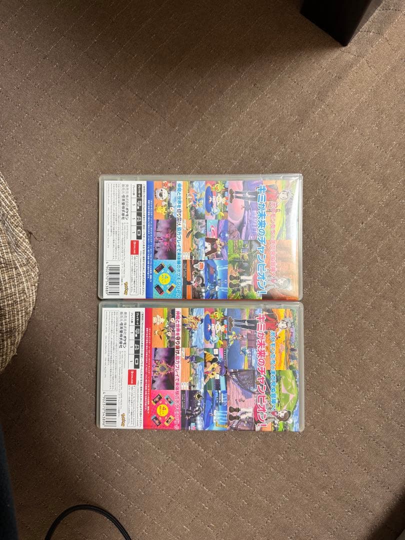 ポケモン　ソード&シールド　剣盾　セット
