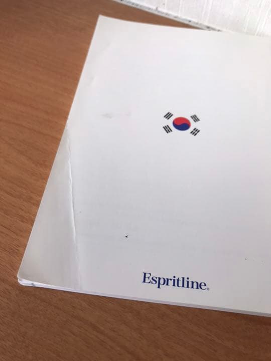 スピードラーニング 韓国語 エスプリライン 1巻～16巻 テキスト付き未開封あり