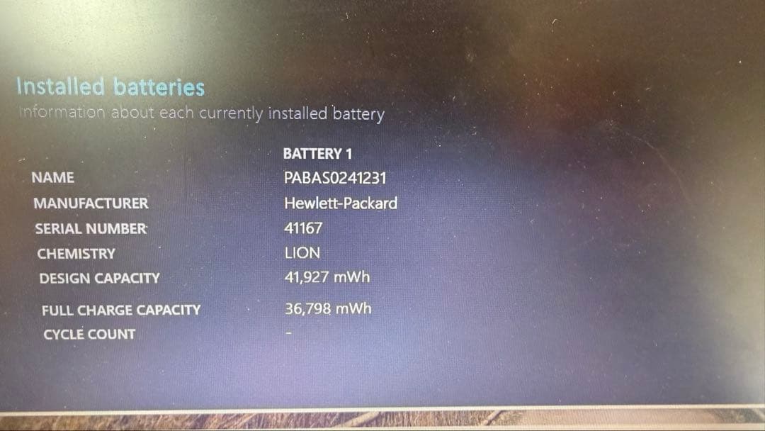 B*g様 HPノートpc 第8世代i5/8GB/500GB