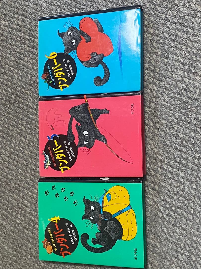 ブンタバー 1-10巻＋外伝の13冊