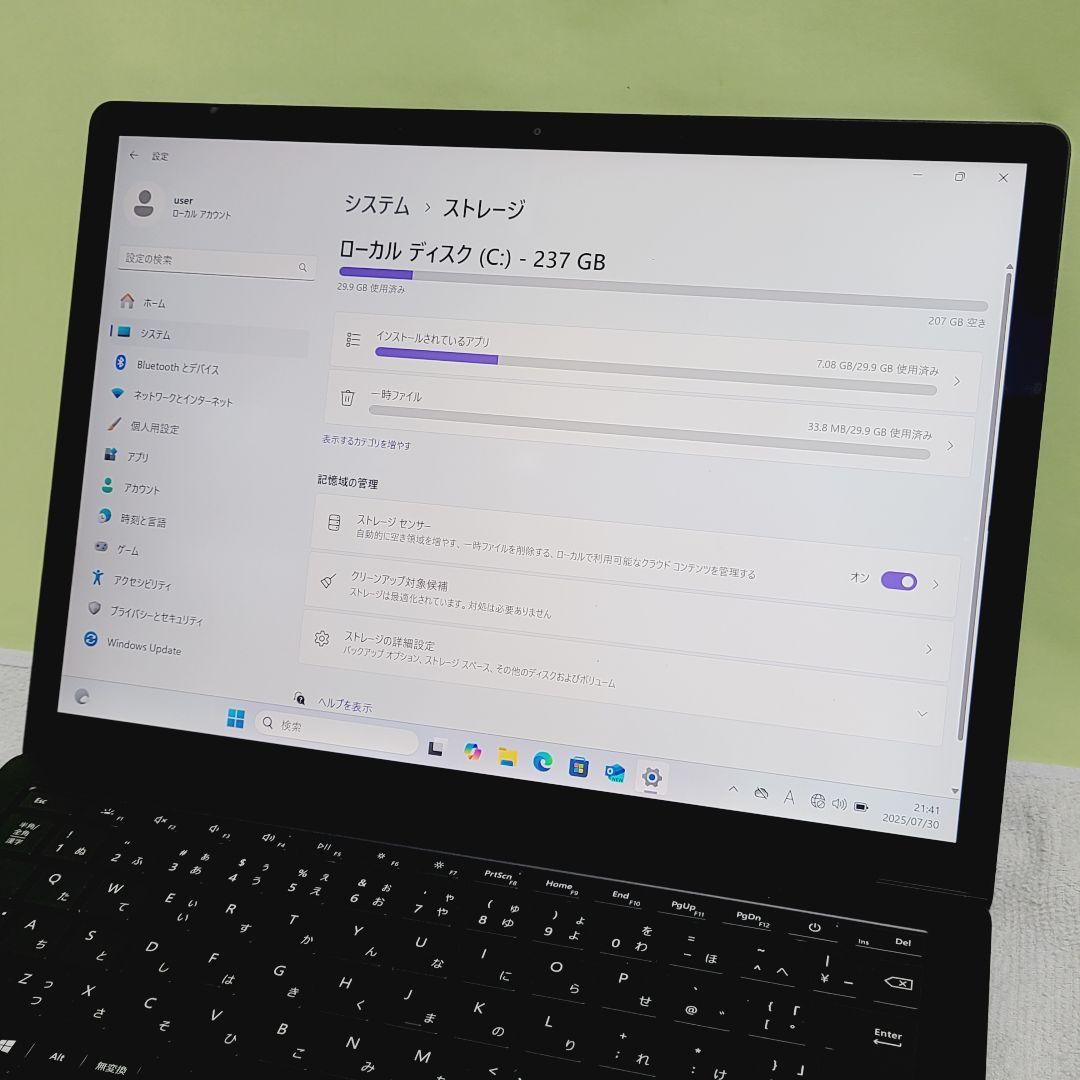 Windowsノート本体 Microsoft Surface Laptop4 i5/8GB/256GB