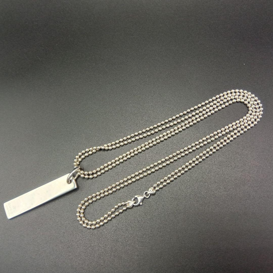GUCCI プレート 純正ダブルチェーン ネックレス 24g SILVER925