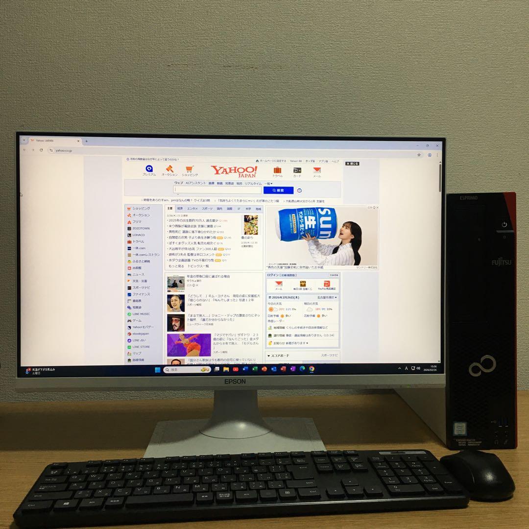 富士通 ESPRIMO Win11 快速i3 8Gメモリ 新品SSD 23.8'