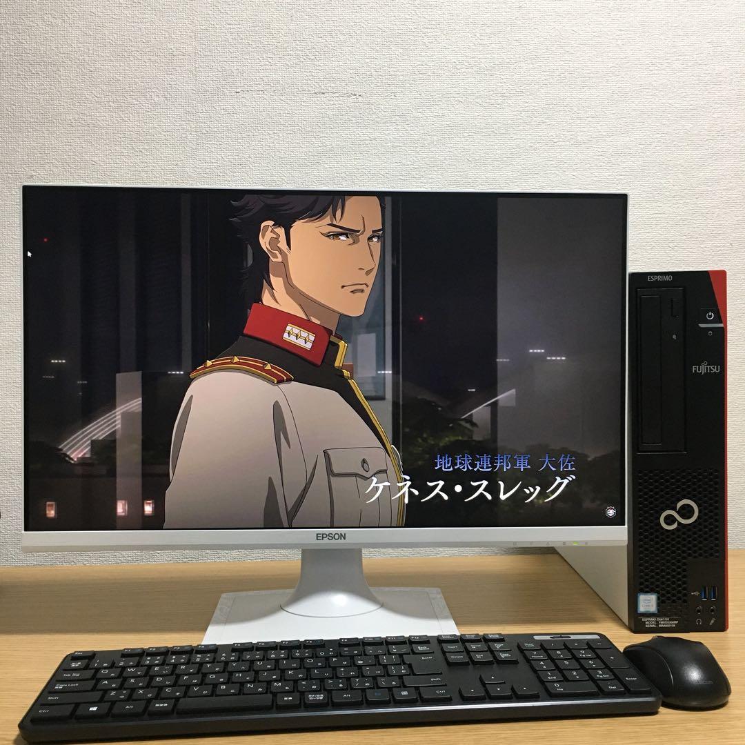富士通 ESPRIMO Win11 快速i3 8Gメモリ 新品SSD 23.8'