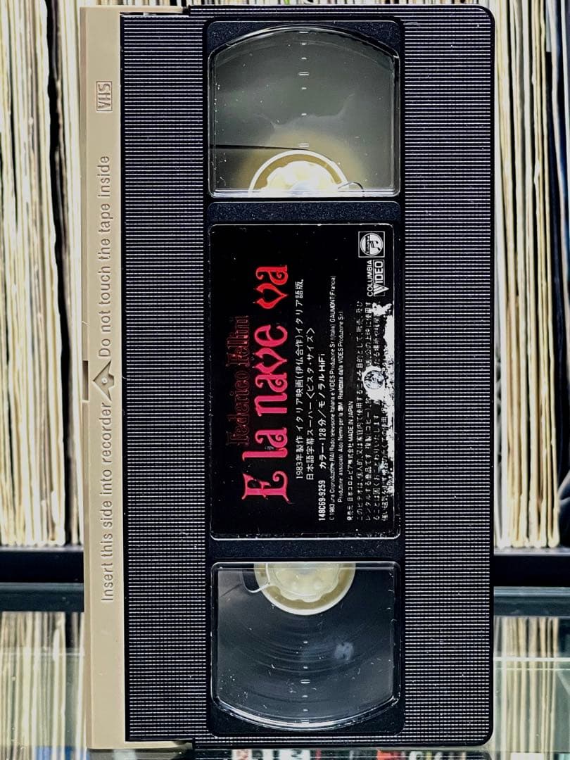 そして船は行く 監督：フェデリコ・フェリーニ オリジナルVHS メガレア！！