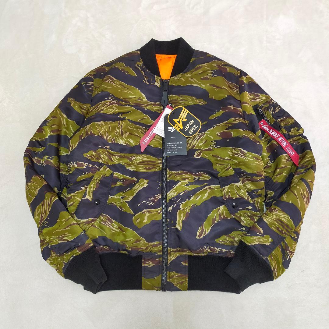 未使用品　ALPHA INDUSTRIES　タイガーカモ柄　MA-1　XLサイズ