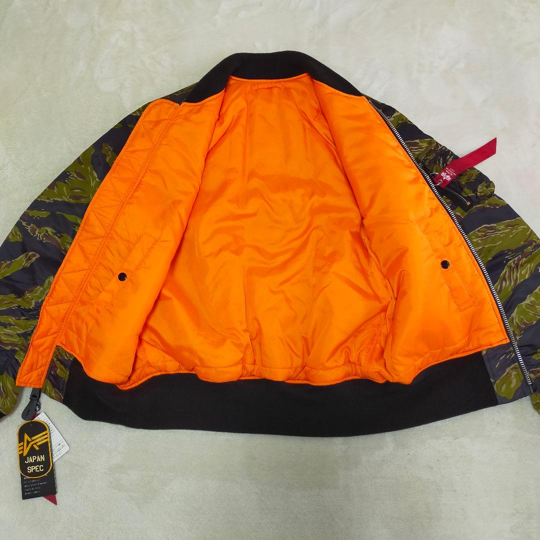 未使用品　ALPHA INDUSTRIES　タイガーカモ柄　MA-1　XLサイズ