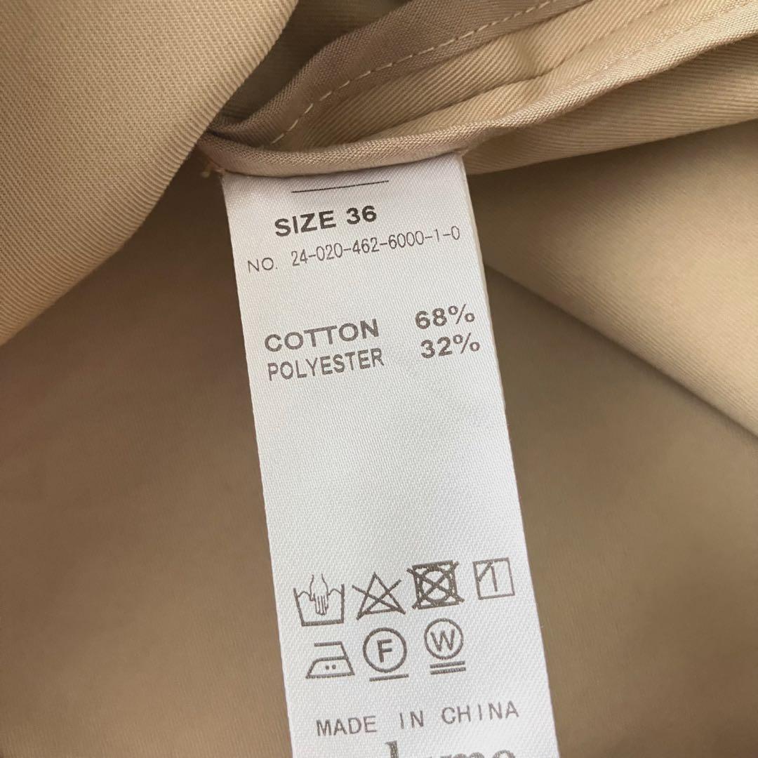 【2024SS】relume ショートトレンチコート 春コート 36 ベージュ