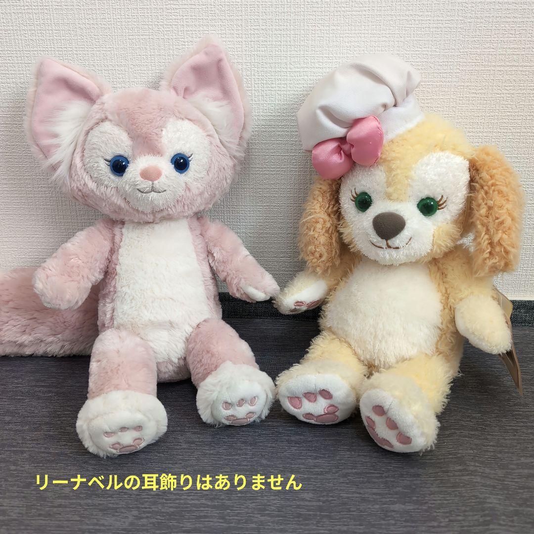 ディズニー　ダッフィー　フレンズ　ぬいぐるみ②