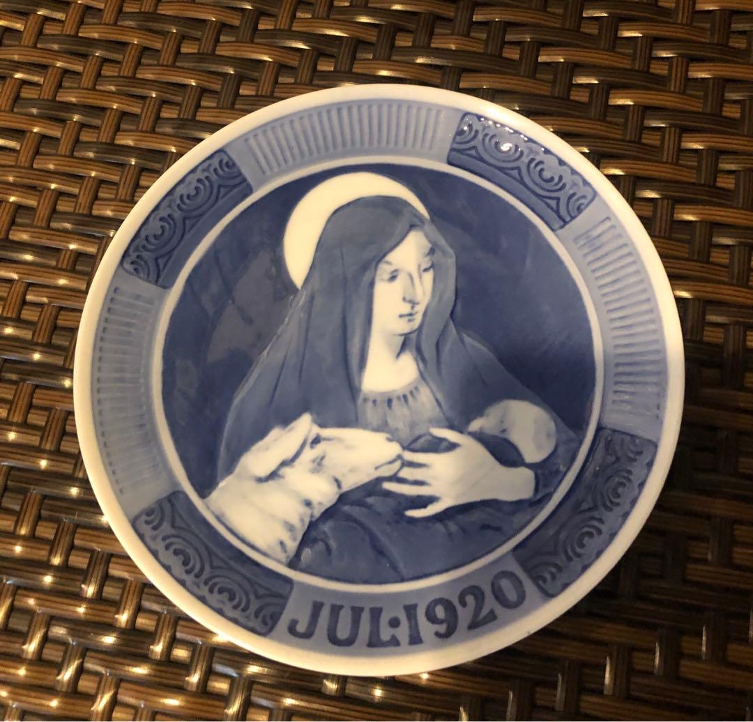 ロイヤルコペンハーゲン　イヤープレート　1920