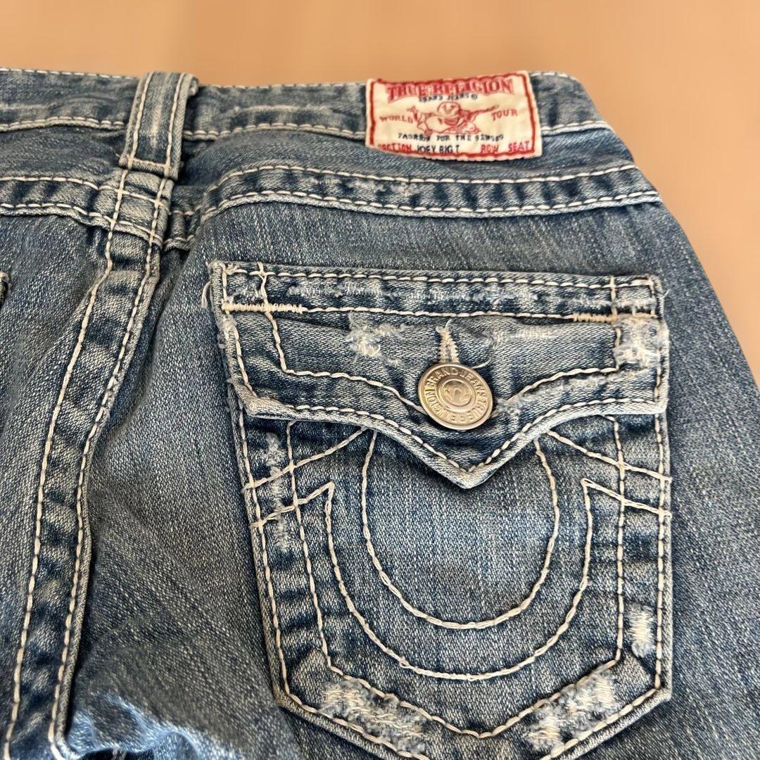 ブーツカットデニム 25